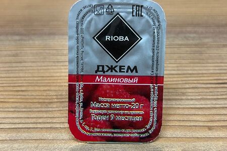 Джем малиновый
