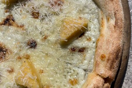 Пицца 5 сыров