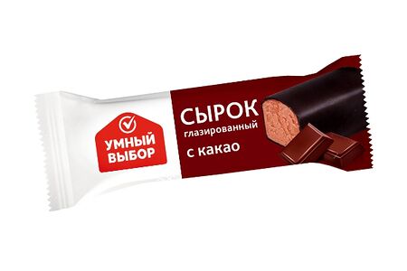 Сырок 0