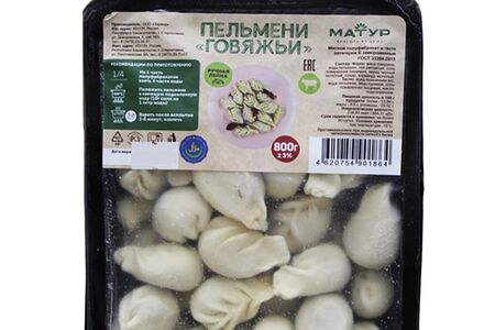 Пельмени Говяжьи полуфабрикат