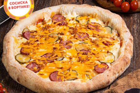 Датская с сосиской в бортике Маленькая