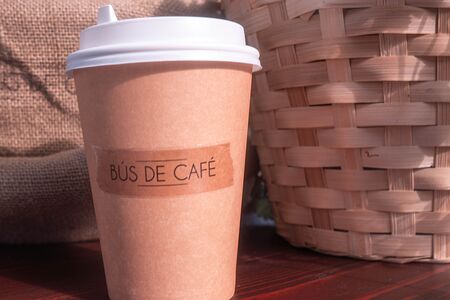 Раф классический средний