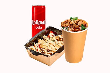 Бизнес-ланч №1