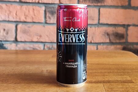 Evervess Гранада