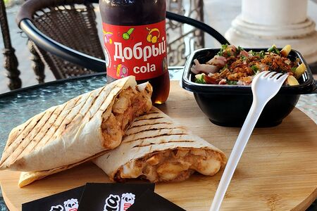 Комбо Шаурма UBro с соусом BBQ