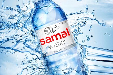 Samal без газа