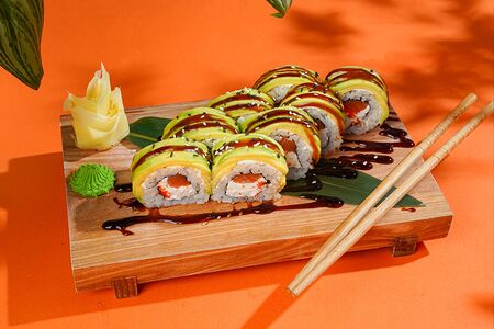 Авокадо-ролл