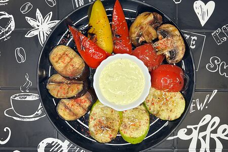 Овощи гриль