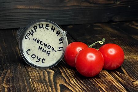 Фирменный Чесночно-сливочный соус