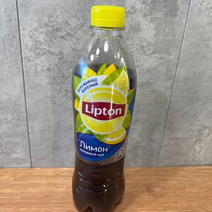 Холодный чай Липтон лимон