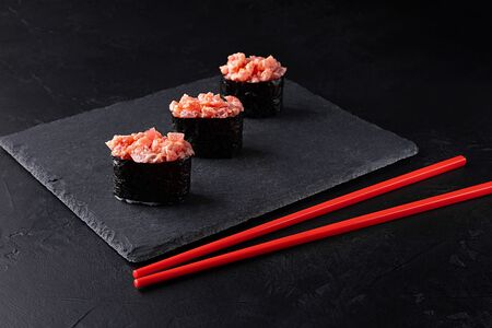 Магуро спайси гункан