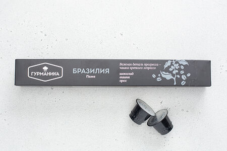 Кофе в капсулах Бразилия 10 шт, 56 г