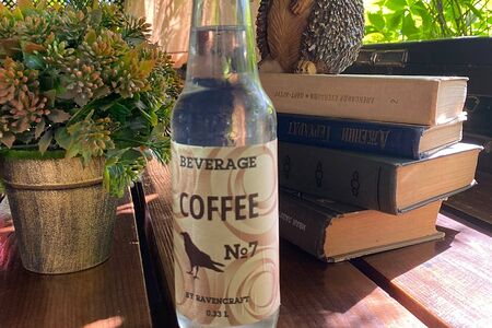 Beverage Тоник №7 Сoffee