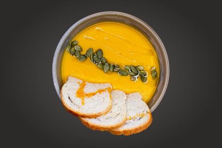 Крем-суп тыквенный