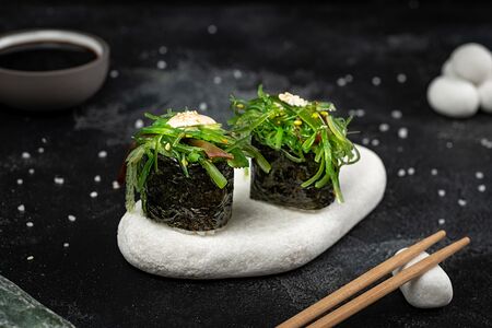 Гункан с чукой