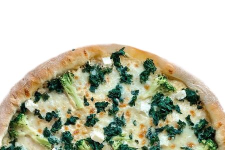 Пицца Немясо