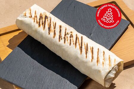 Новогодние каникулы