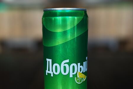 Добрый Лимон-лайм