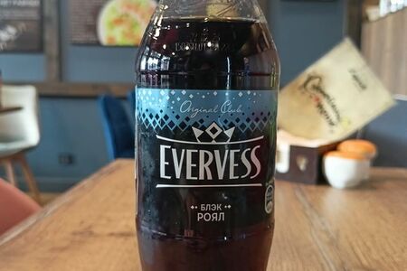 Evervess Black Royal
