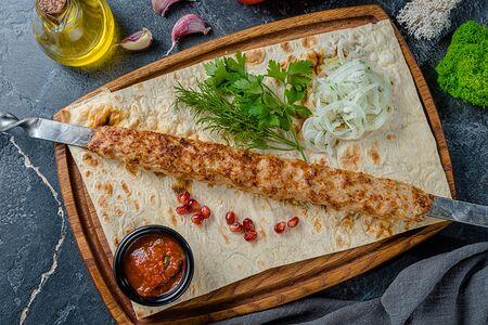 Люля кебаб куриный