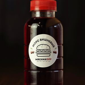 Морс Ягодный
