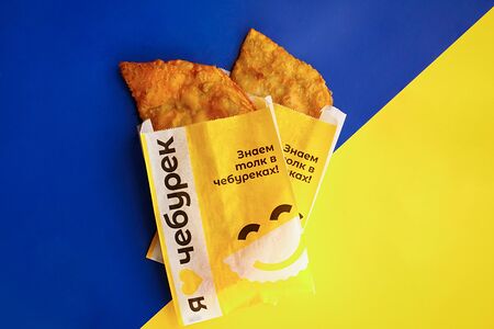 Чебурек с говядиной