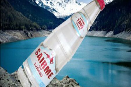 Газированная вода Саирме