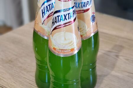 Натахтари Крем-Сливки