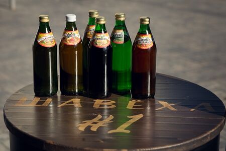 Лимонад (Viktoria)