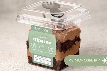 Прага с черносливом