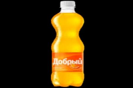 Добрый Апельсин