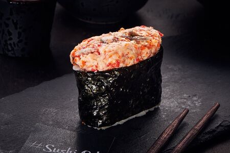 Гункан Тори Унаги