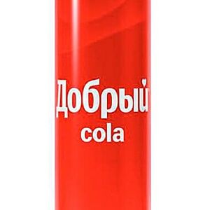 Добрый Cola