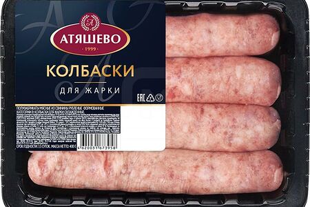 Атяшево Колбаски из свинины Для жарки катВ