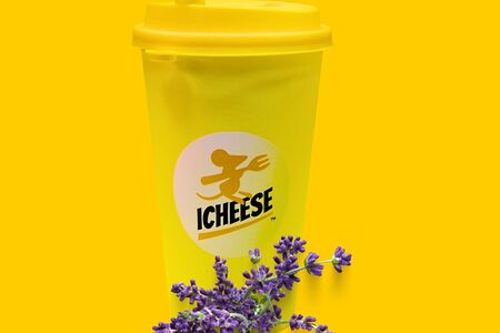 Раф лаванда 0.3