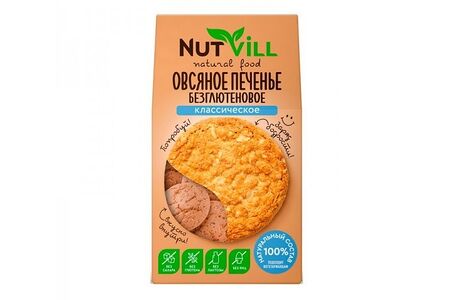 Печенье безглютеновое овсяное Классическое