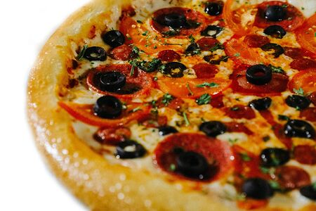 Пицца Ассорти