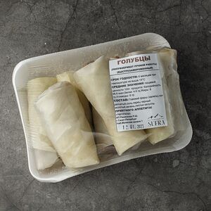 Голубцы с мясом