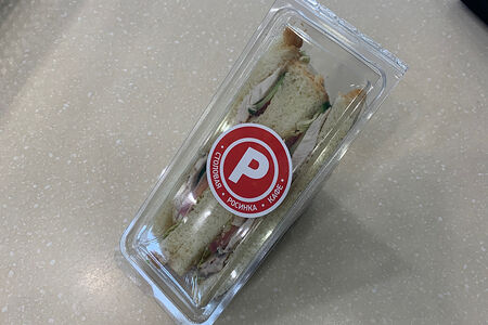 Сэндвич с курицей Росинка