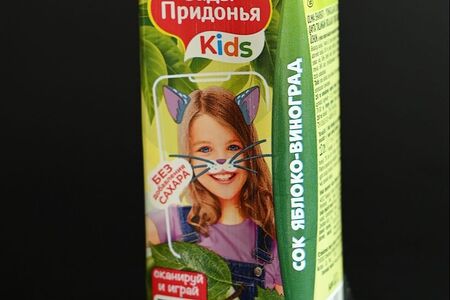 Сок детский Сады Придонья Яблоко-винoград