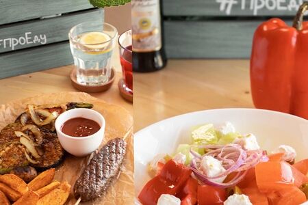 Бизнес- ланч (суп дня, греческий салат, люля кебаб, картошечка по-деревенски)