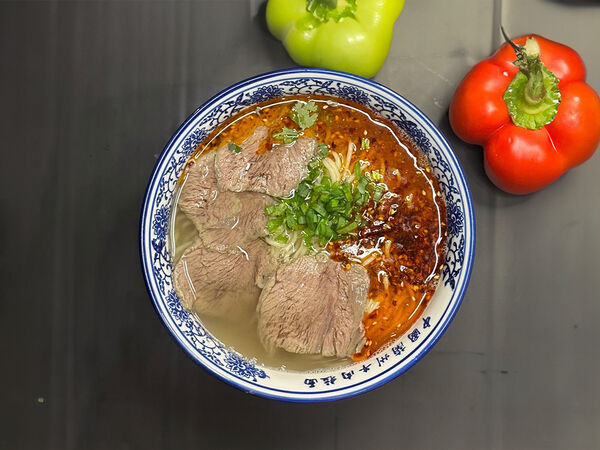 Сийи хого и рамен