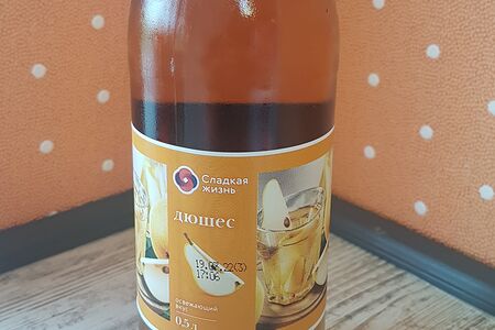 Дюшес Сладкая жизнь