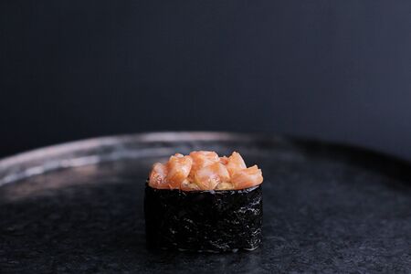 Спайси Сяке