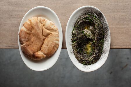 Крем из запеченных баклажан