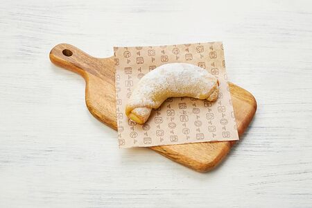 Рогалик с орехами