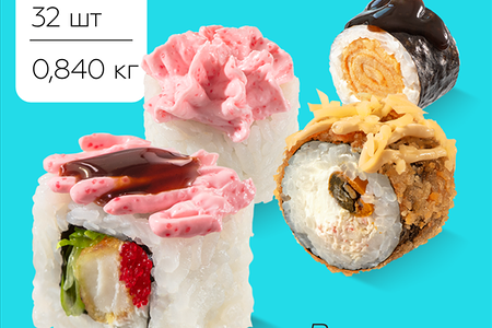 Окунь на районе