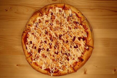 Пицца К пиву