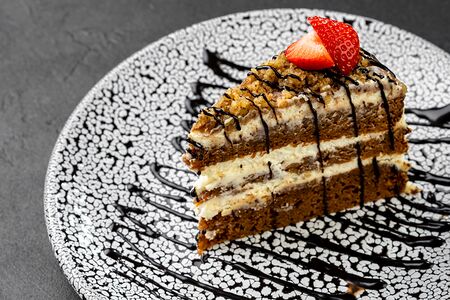 Шоколадно-морковный торт