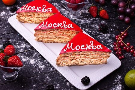 Пирожное Москва